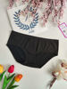 Imagen de PINK Panties Hipster S.